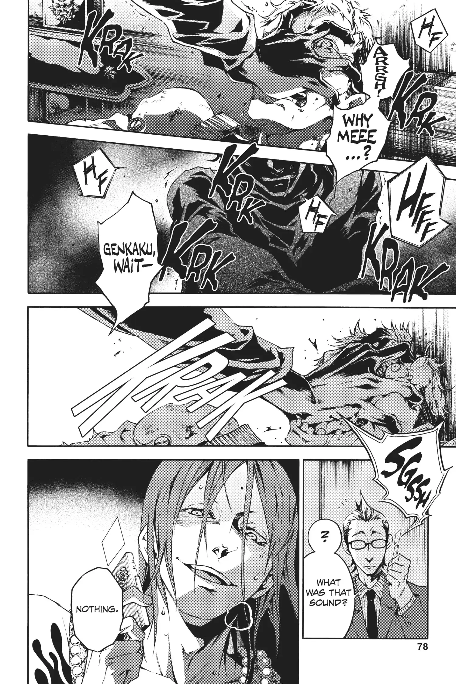 Deadman Wonderland Chapter 18 image 28